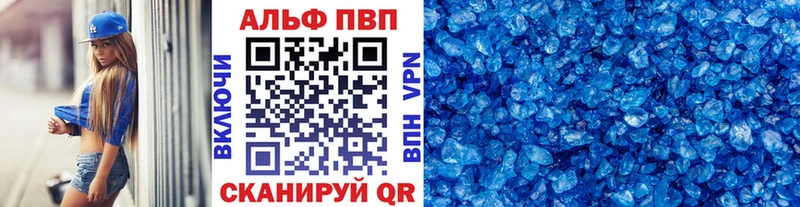 Что такое Алушта Каннабис Cocaine ГАШ