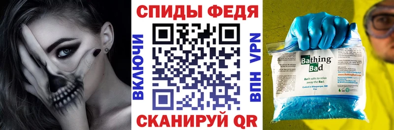 АМФЕТАМИН Premium  ОМГ ОМГ ссылки  Алушта 