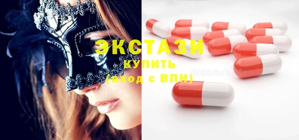крисы Алзамай