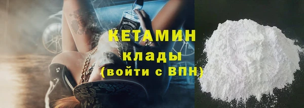 крисы Алзамай