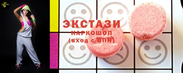 СК Алексеевка