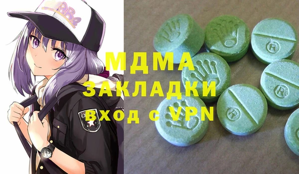 крисы Алзамай