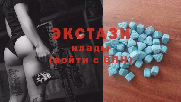 крисы Алзамай