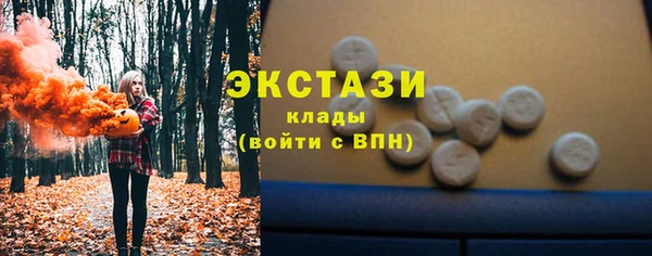 СК Алексеевка