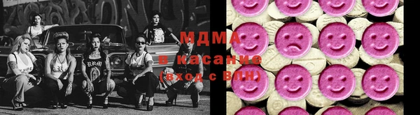 крисы Алзамай