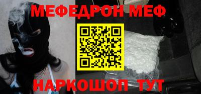 героин Абакан