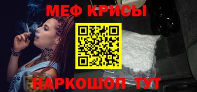 мдма Азнакаево