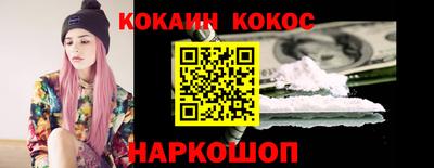 мдма Азнакаево