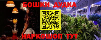 СК Абинск