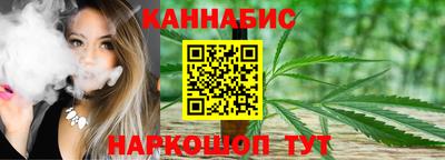 мдма Азнакаево