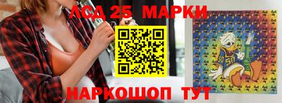 героин Абакан