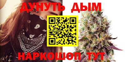 СК Абинск
