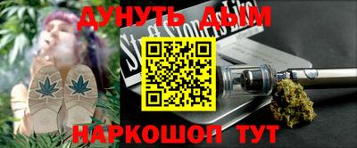 СК Абинск