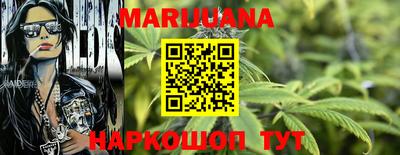 героин Абакан