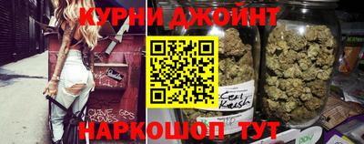 героин Абакан