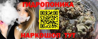 мдма Азнакаево