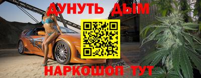 СК Абинск