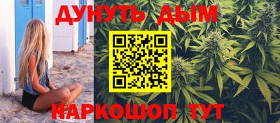 героин Абакан