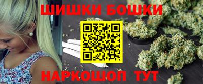 СК Абинск