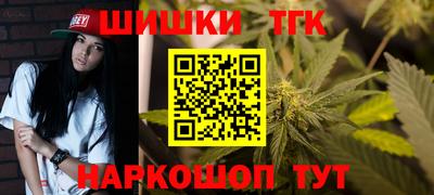 СК Абинск