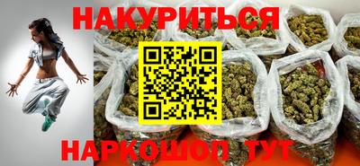 героин Абакан