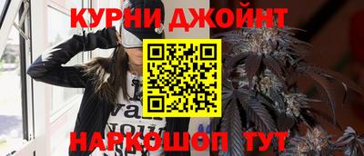 героин Абакан