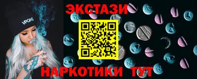 СК Абинск