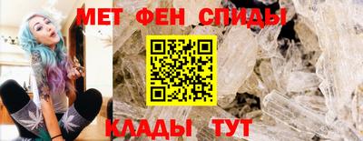 героин Абакан