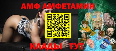 мдма Азнакаево