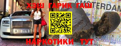 СК Абинск