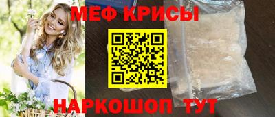 героин Абакан