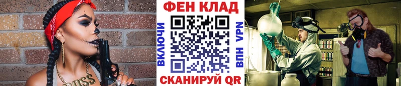 Первитин пудра  наркошоп  Алушта 